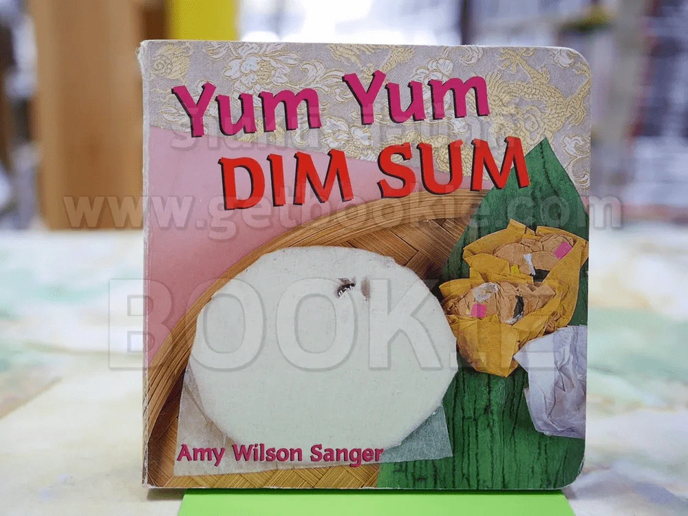 Yum Yum DIM SUM (ปกแข็ง) รูปที่ 1