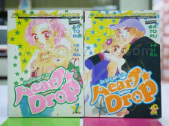 ลุ้นรักสะดุดหัวใจ Heart Drop 2 เล่มจบ รูปที่ 1