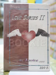 LOVE SERIES II รูปที่ 1