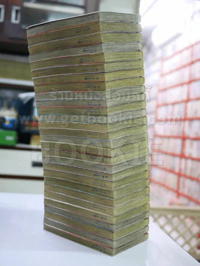 โอซาว่าฮายกครัว ต้นตระกูล 28 เล่มจบ รูปที่ 3