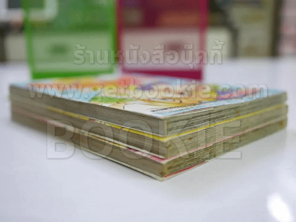 ทาร์ซานที่รัก 3 เล่มจบ รูปที่ 3