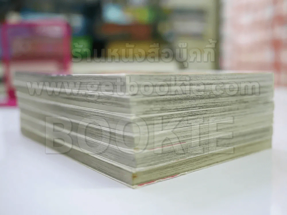 Beauty บิวตี้ 6 เล่มจบ รูปที่ 3