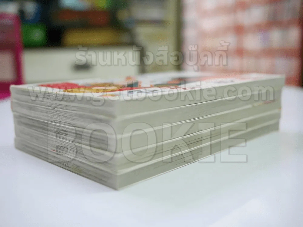 เจ้าชายสุดเลิฟ 5 เล่มจบ รูปที่ 4