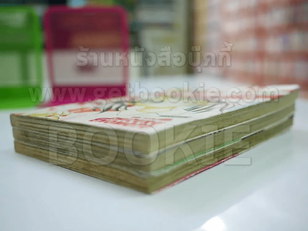 วันที่ 13 เป็นวันศุกร์เหรอ 3 เล่มจบ รูปที่ 4
