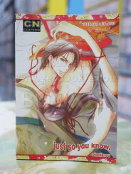 just so you know รูปที่ 1