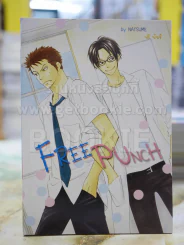 FREE PUNCH รูปที่ 1