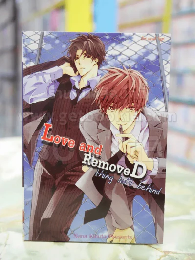 Love and RemoveD thing left behind รูปที่ 1