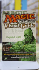 Magic The Gathering Visual  guide รูปที่ 1