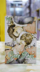 Green Peace รูปที่ 1