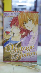 Vintage Romeo  วินเทจ โรมิโอ รูปที่ 1