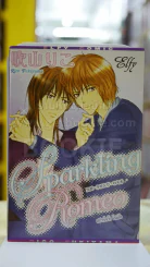 SPARKLING ROMEO รูปที่ 1