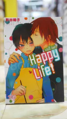 Happy Life รูปที่ 1