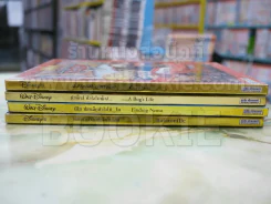 Disney's Classics ขายรวม 4 เล่ม 4 ล้อซิ่ง..ซ่าท้าโลก, ตัวบั๊กส์ หัวใจไม่บั๊กส์, นีโม ปลาเล็กหัวใจโต๊..โต, พ่อครัวตัวจี๊ดหัวใจคับโลก รูปที่ 1