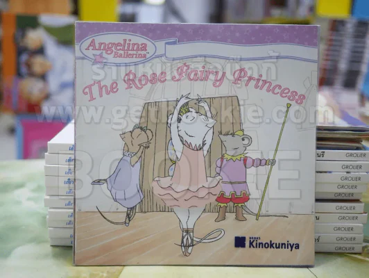 The Rose Fairy Princess รูปที่ 1