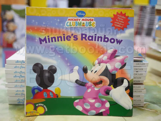 Minnie's Rainbow รูปที่ 1