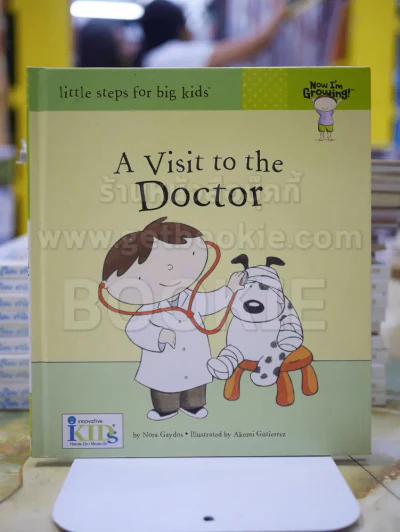 A Visit to the Doctor รูปที่ 1