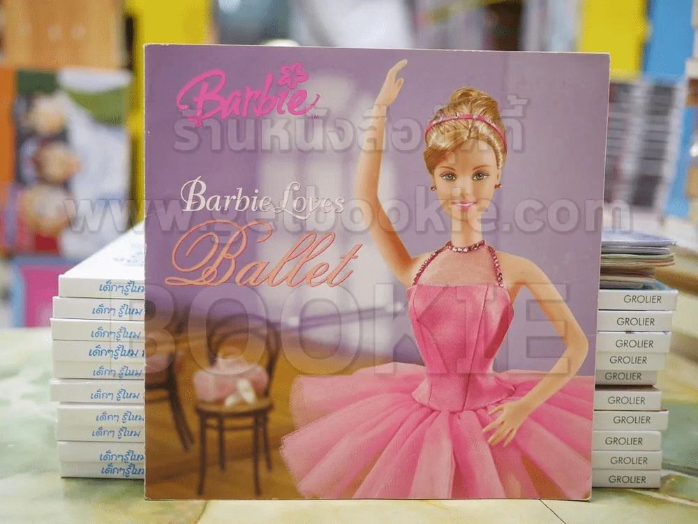 Barbie Love Ballet รูปที่ 1