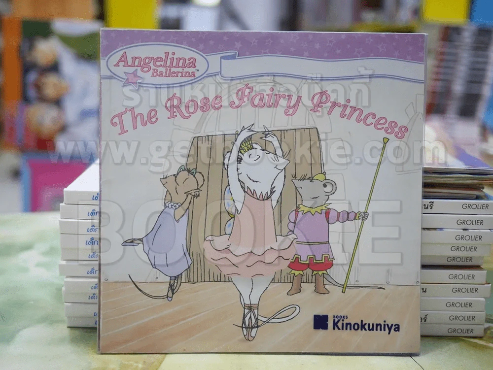 The Rose Fairy Princess รูปที่ 1