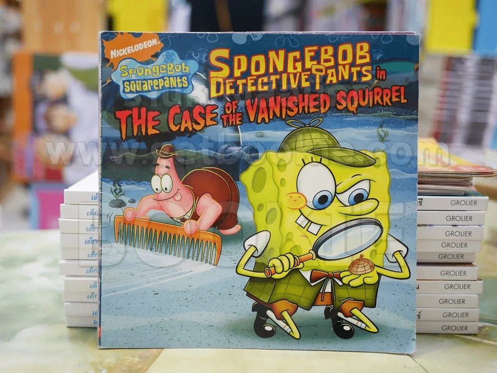 SPONGEBOB BETECTIVE TANTS inTHE CASE OF THE VANISHED SQUIRREL รูปที่ 1