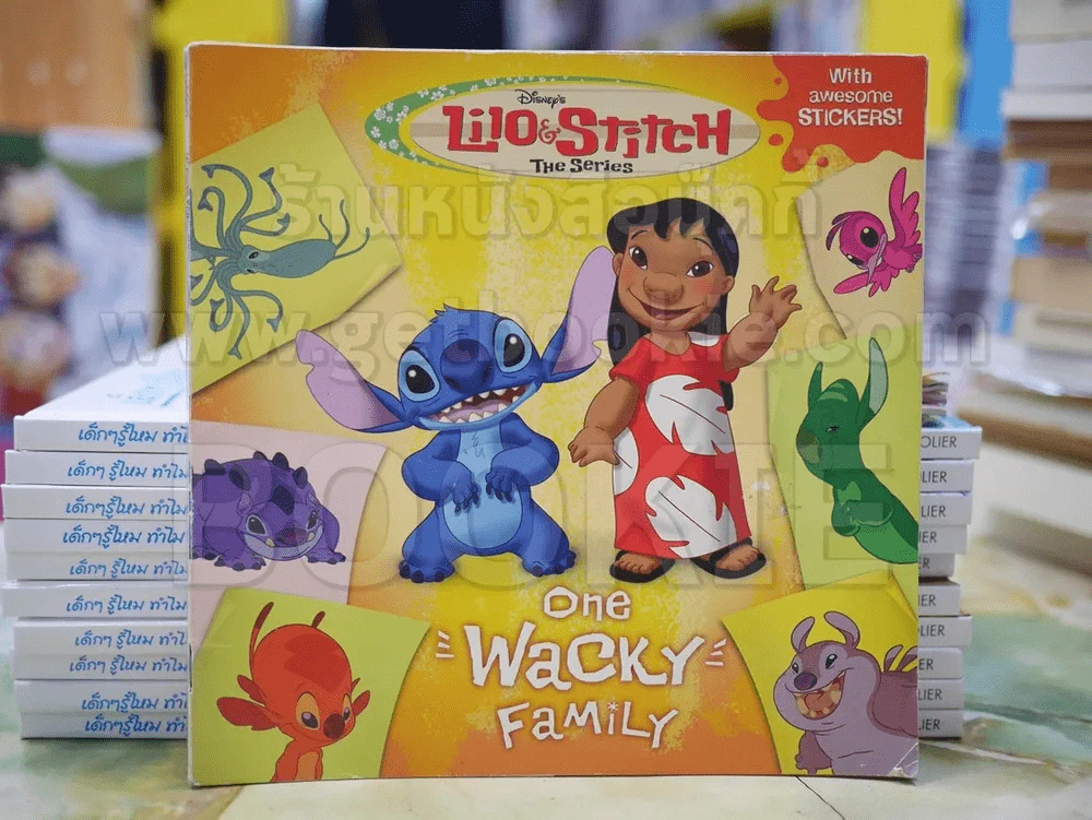 LILO&STITCH The Series One wacky Family รูปที่ 1
