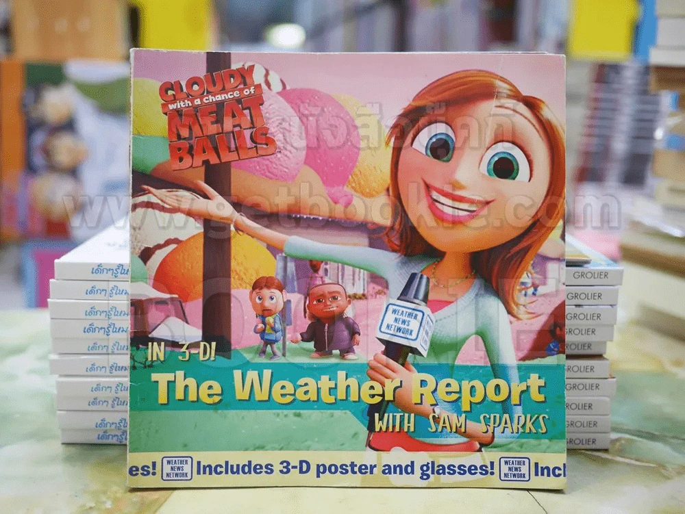 The Weather Report with sam sparks รูปที่ 1