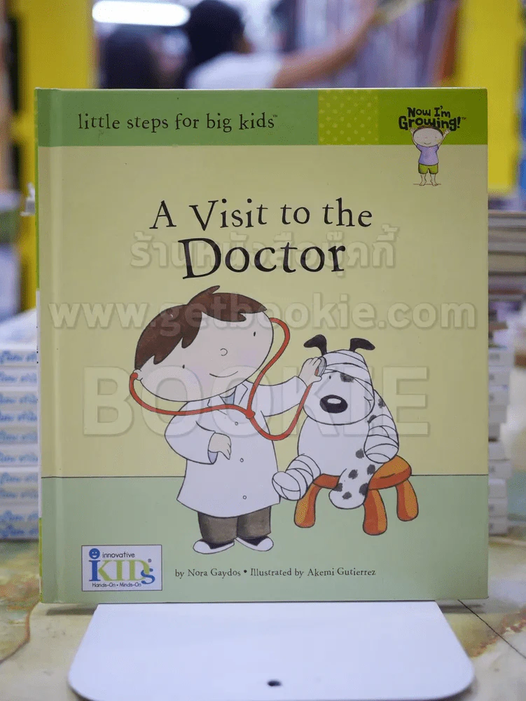 A Visit to the Doctor รูปที่ 1