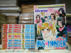 Love Monster 12 เล่มจบ รูปที่ 1