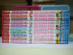 First Love 10 เล่มจบ รูปที่ 2