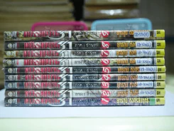 หนีตายนรก 3/1 เล่ม 1-9 (15 เล่มจบ) รูปที่ 2