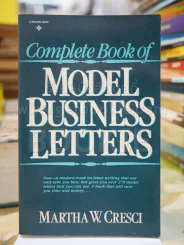 Complete Book of MODEL BUSINESS LETTERS รูปที่ 1