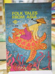 FOLK TALES FROM ASIA นิทานพื้นบ้านจากเอเชีย รูปที่ 1