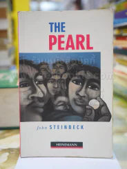 THE PEARL รูปที่ 1