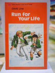 RUN FOR YOUR LIFE รูปที่ 1