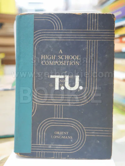 A HIGH SCHOOL COMPOSITION รูปที่ 1