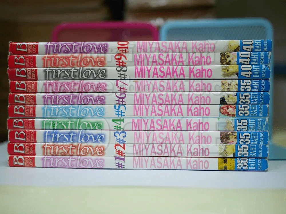 First Love 10 เล่มจบ รูปที่ 2