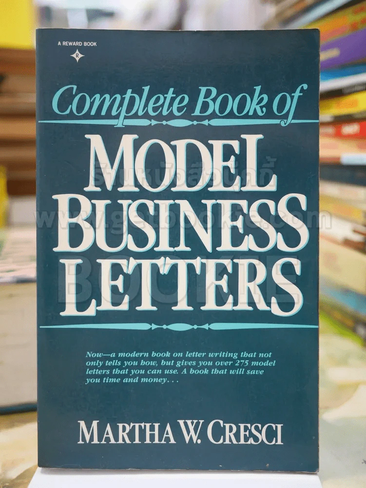 Complete Book of MODEL BUSINESS LETTERS รูปที่ 1