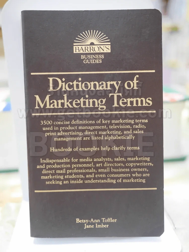 Dictionary of Marketing Terms รูปที่ 1