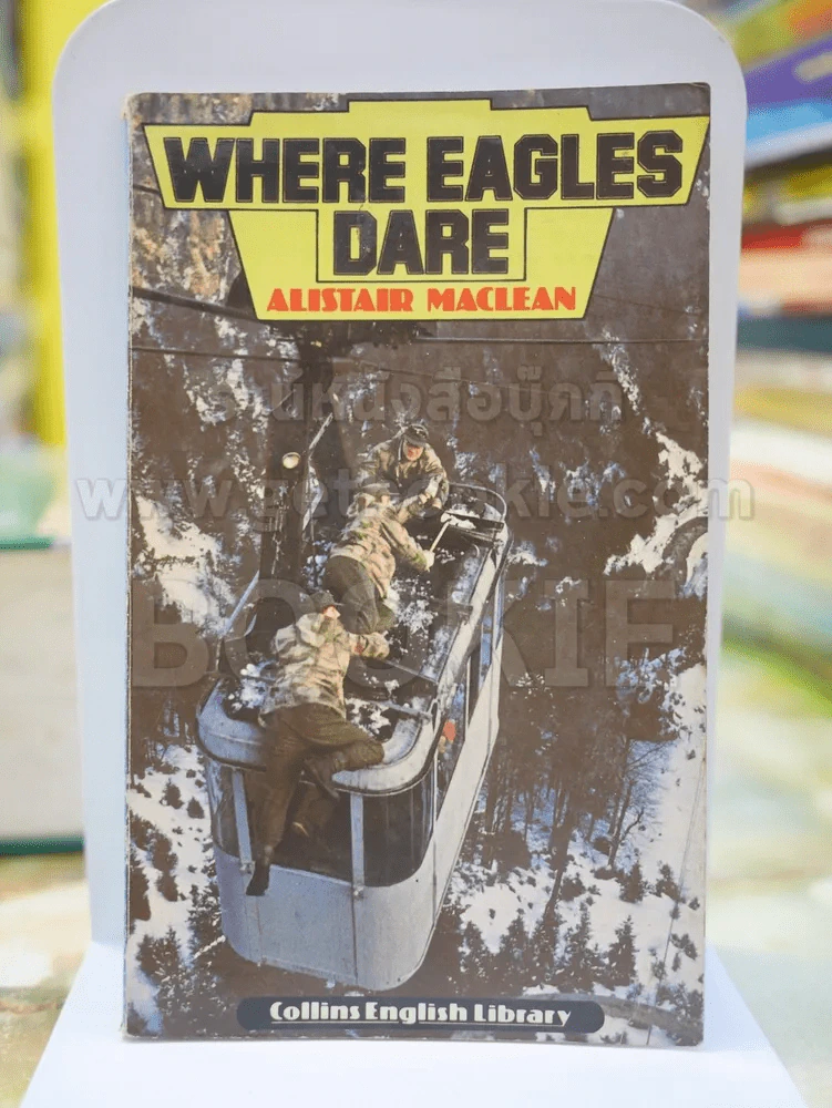 WHERE EAGLES DARE รูปที่ 1