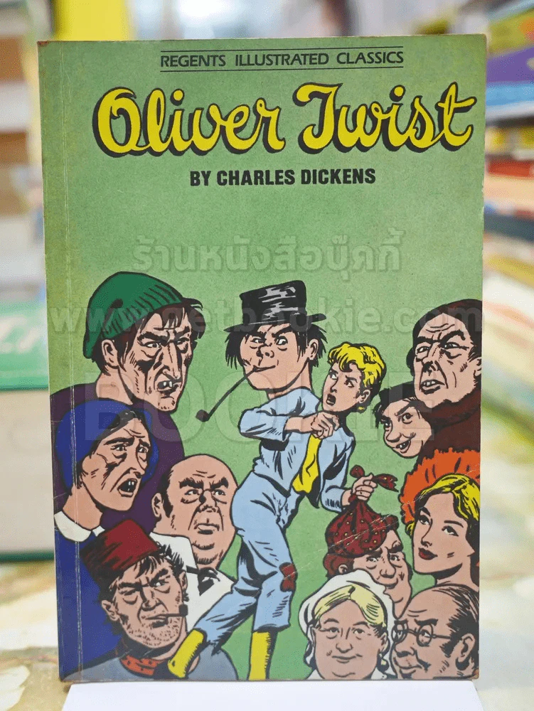 Oliver Twist - Charles Dickens รูปที่ 1