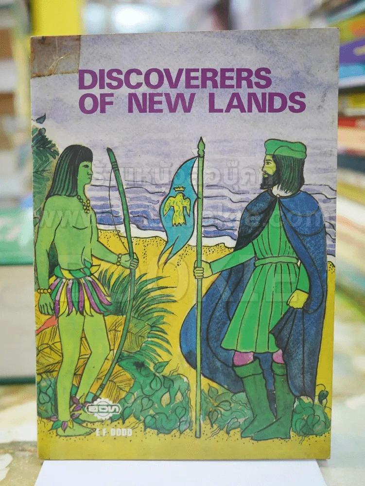DISCOVERERS OF NEW LANDS รูปที่ 1