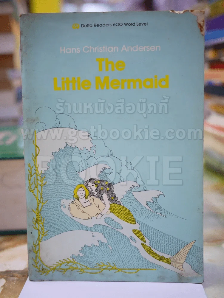 The Little Mermaid รูปที่ 1