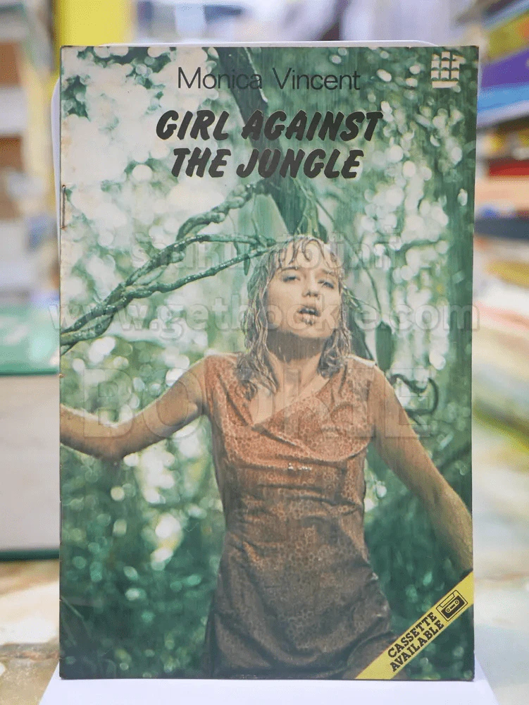 GIRL AGAINST THE JUNGLE รูปที่ 1