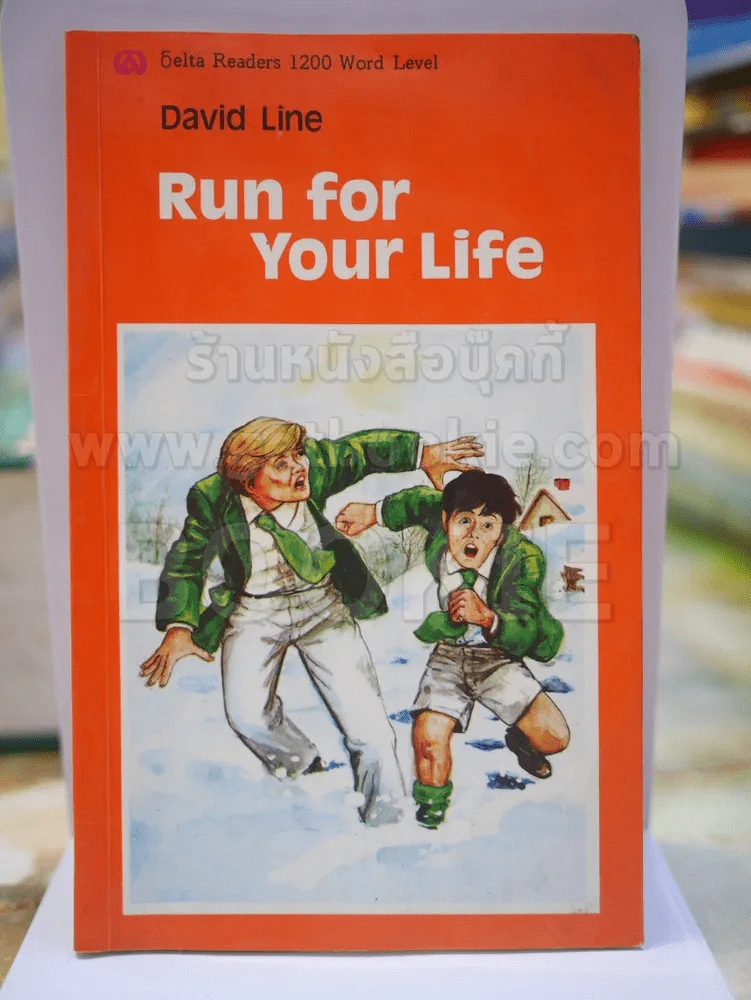 RUN FOR YOUR LIFE รูปที่ 1