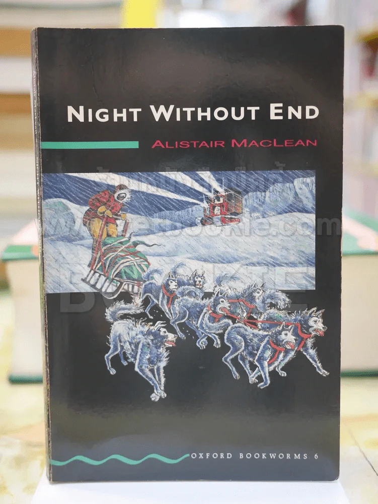 Night Without end รูปที่ 1