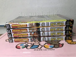 ชมรมกระเพาะเหล็ก เล่ม 1-4 (6 เล่มจบ) รูปที่ 2