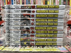 มายฮีโร่ อคาเดเมีย My Hero Academia เล่ม 1-10 รูปที่ 2
