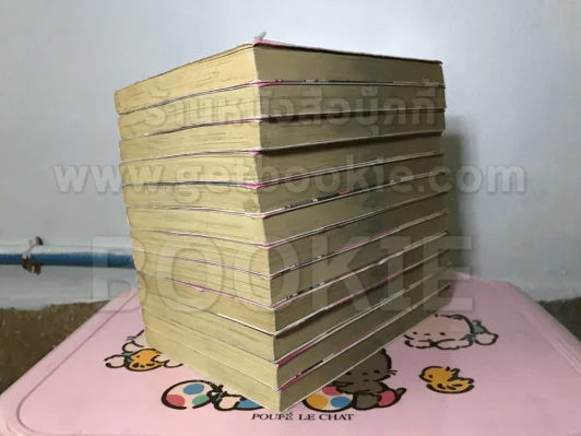 Rough ราฟ รักต้องลุย 12 เล่มจบ (มิซารุ อาดาจิ) รูปที่ 4