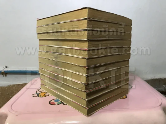 Rough ราฟ รักต้องลุย 12 เล่มจบ (มิซารุ อาดาจิ) รูปที่ 3