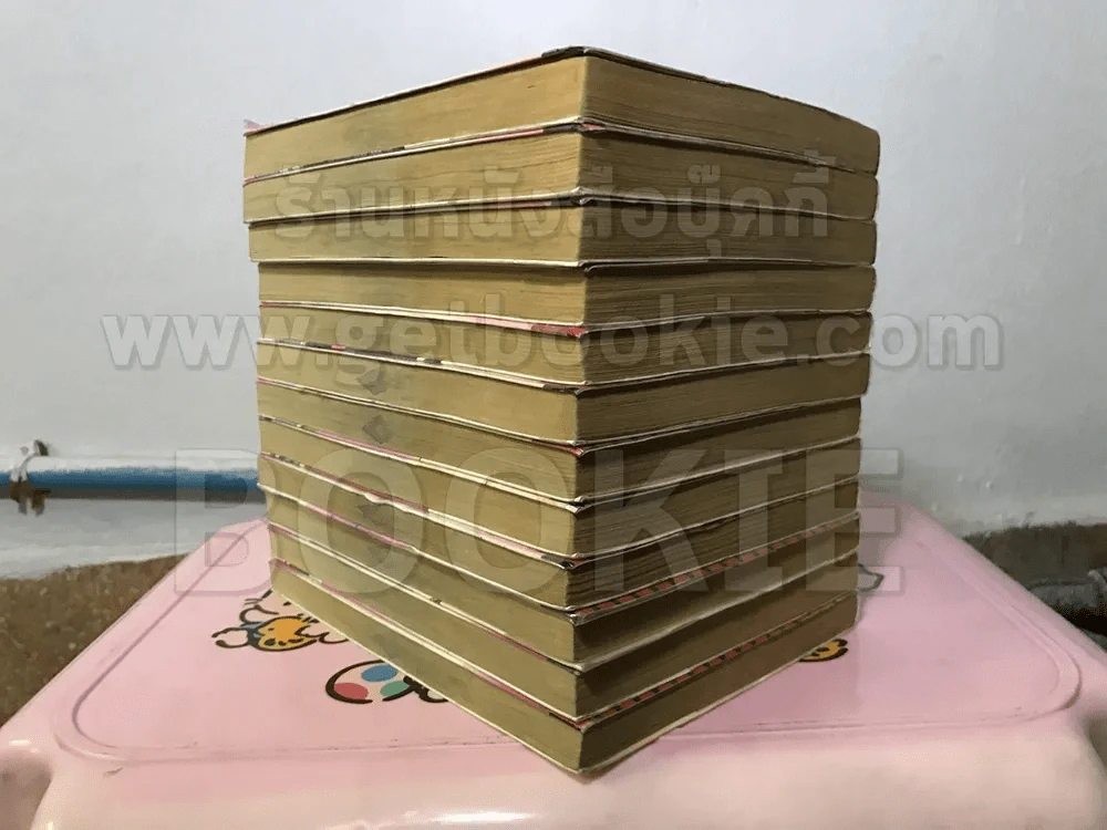 Rough ราฟ รักต้องลุย 12 เล่มจบ (มิซารุ อาดาจิ) รูปที่ 3