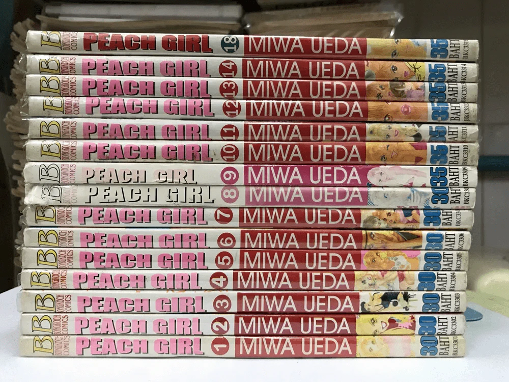 Peach Girl 18 เล่มจบ (ขาดเล่ม 15,16,17) รูปที่ 2